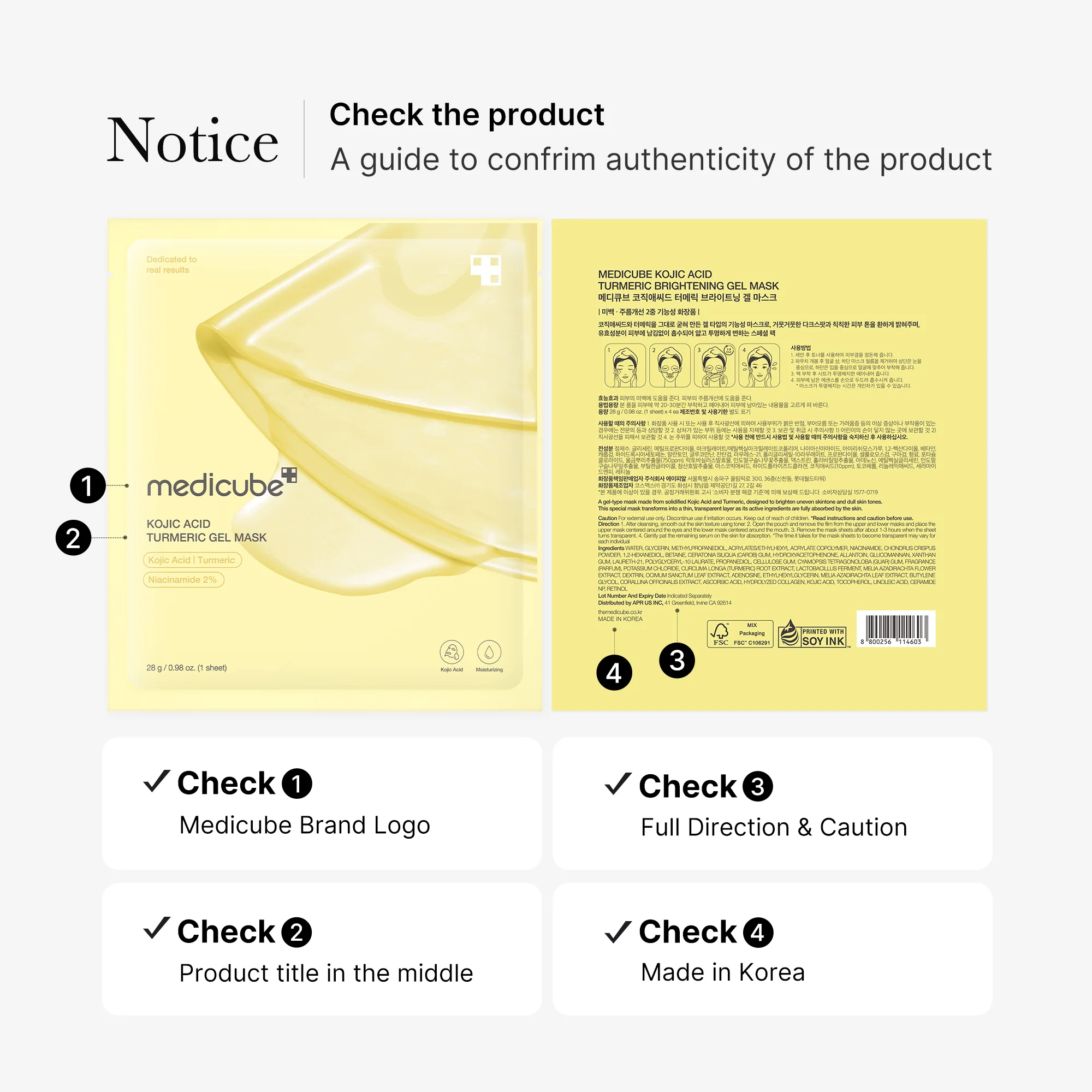 Kojic Acid Turmeric Gold Jelly Gel Mask - Image 7