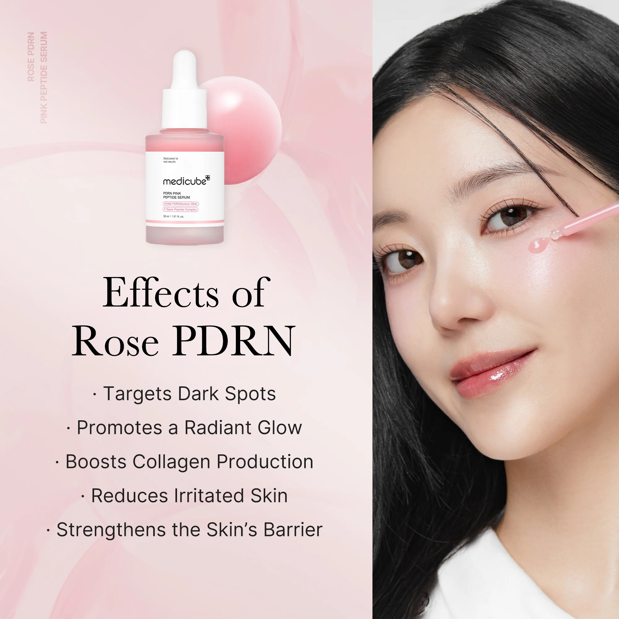 [Tati's Exclusive] Plump Perfection Set - Image 2